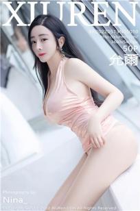 [XiuRen]高清写真图 2022.05.13 No.5010 允薾