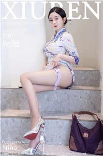 [XiuRen]高清写真图 2022.05.13 No.5010 允薾