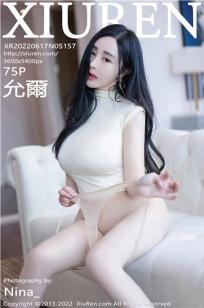 [XiuRen]高清写真图 2022.06.17 No.5157 允薾