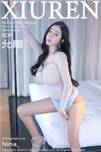 [XiuRen]高清写真图 2022.09.01 No.5526 允薾