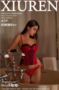 [XiuRen]高清写真图 2021.01.20 No.3024 郑颖姗