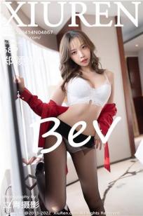 [XiuRen]高清写真图 2022.04.14 No.4867 郑颖姗Bev