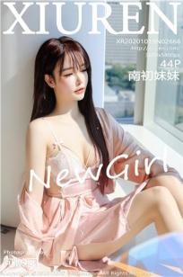 [XiuRen]高清写真图 2020.10.19 No.2666 南初妹妹