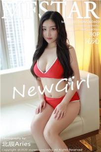 [MFStar]高清写真图 2020.10.19 VOL.403 沁沁