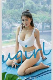 丽水清波的丽塔 少女轻盈的翻滚