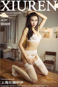 [XiuRen]高清写真图 2020.10.27 No.2700 园园呀