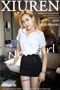 [XiuRen]高清写真图 2020.10.22 No.2685 徐安冉miki