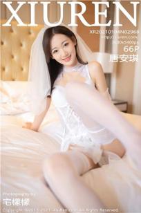 [XiuRen]高清写真图 2021.01.04 No.2968 唐安琪