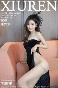 [XiuRen]高清写真图 2021.05.26 VOL.3467 唐安琪