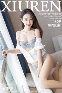 清纯女神唐安琪 JK制服清纯动人