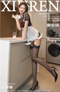 唐安琪的女仆装系列 让无数男士钟情于她