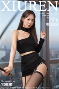 你的女王唐安琪 可否愿意领略一番