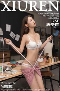 宅男女神唐安琪 服装设计师主题系列