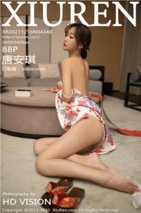 [XiuRen]高清写真图 2021.12.16 No.4349 唐安琪