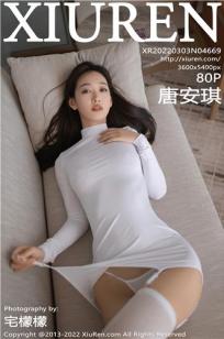 [XiuRen]高清写真图 2022.03.03 No.4669 唐安琪