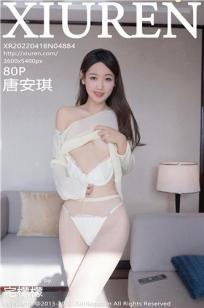 [XiuRen]高清写真图 2022.04.18 No.4884 唐安琪