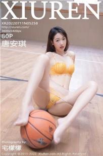 [XiuRen]高清写真图 2022.07.11 No.5258 唐安琪