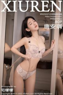 [XiuRen]高清写真图 2022.12.26 No.6046 唐安琪