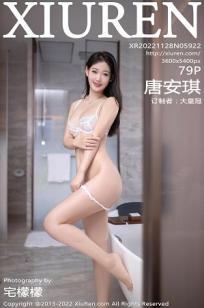 [XiuRen]高清写真图 2022.11.28 No.5922 唐安琪 制服黑丝