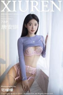 [XiuRen]高清写真图 2023.02.13 No.6258 唐安琪 美腿丝袜