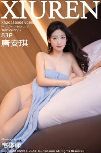 [XiuRen]高清写真图 2023.03.06 No.6368 唐安琪 短裙美腿