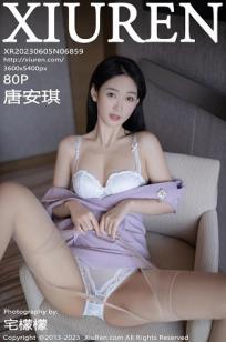 [XiuRen]高清写真图 2023.06.05 No.6859 唐安琪 丝袜美腿