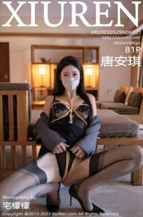 [XiuRen]高清写真图 2023.05.29 No.6821 唐安琪 黑丝美腿