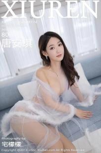 [XiuRen]高清写真图 2024.03.04 No.8174 唐安琪 美腿丝袜