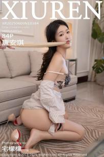 [XiuRen]高清写真图 2025.06.09 No.10384 唐安琪 浅色连衣裙