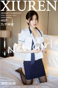 [XiuRen]高清写真图 2020.11.04 No.2735 九千柒柒
