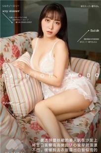 [YouMi尤蜜]高清写真图 2021.03.15 安璐璐