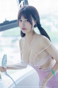 [IMISS]高清写真图 2021.04.23 VOL.581 萌奈子