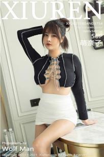 丰满妹子萌奈子 超A的短裙有致