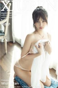 丰满妹子萌奈子 动人职业OL系列