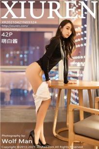 [XiuRen]高清写真图 2021.04.21 VOL.3324 Meng Bai Jiang