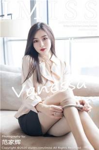 [IMISS]高清写真图 2020.11.27 VOL.528 Vanessa