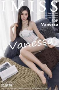 [IMISS]高清写真图 2021.03.26 VOL.569 Vanessa