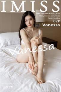气质美女Vanessa 洁白如玉袅袅动人