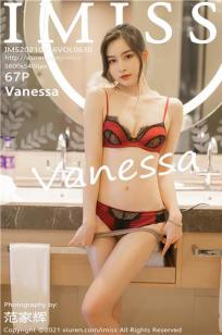 [IMISS]高清写真图 2021.09.16 VOL.630 Vanessa