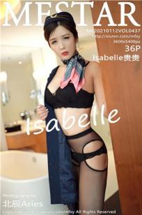 [MFStar]高清写真图 2021.01.12 VOL.437 Isabelle贵贵