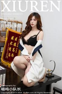 [XiuRen]高清写真图 2024.02.18 No.8101 月野兔美妞 丝袜美腿