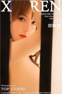 [XiuRen]高清写真图 2021.06.11 VOL.3534 豆瓣酱