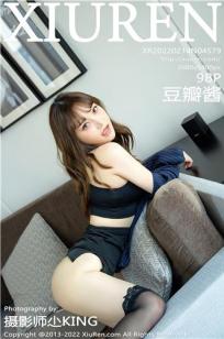 [XiuRen]高清写真图 2022.02.14 No.4579 豆瓣酱