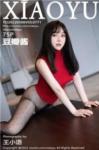 [XIAOYU]高清写真图 2022.05.06 VOL.771 豆瓣酱