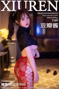 [XiuRen]高清写真图 2022.07.04 No.5225 豆瓣酱