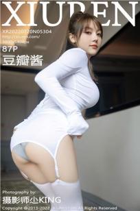 [XiuRen]高清写真图 2022.07.20 No.5304 豆瓣酱