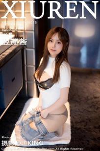 [XiuRen]高清写真图 2022.12.23 No.6035 豆瓣酱 牛仔短裤
