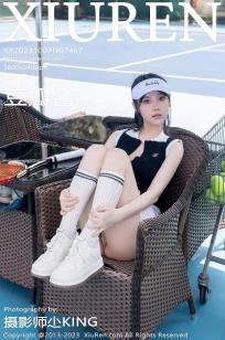 [XiuRen]高清写真图 2023.10.07 No.7467 豆瓣酱 网球美臀