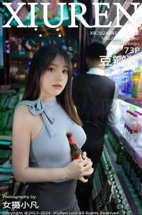 [XiuRen]高清写真图 2024.04.16 No.8402 豆瓣酱 美腿黑丝