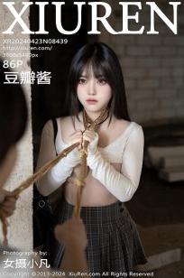 [XiuRen]高清写真图 2024.04.23 No.8439 豆瓣酱 美腿黑丝
